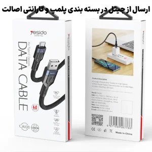 کابل فست شارژ Type-C مدل 1.2 متری 2.4 آمپر از برند YESIDO CA106 (100% اورجینال)