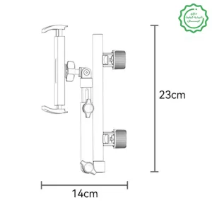 پایه نگهدارنده پشت صندلی موبایل و تبلت مدل 720 درجه از برند YESIDO C294 (100% اورجینال)