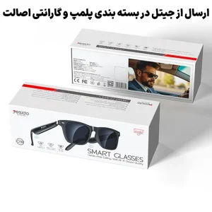 عینک هوشمند بلوتوثی مجهز به هدست بلوتوثی مدل ضدآب IP54 از برند YESIDO IO38 (100% اورجینال)