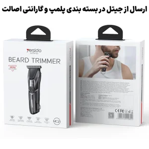ماشین اصلاح موی سر و صورت شارژی مدل Beard Trimmer از برند YESIDO MG21 (100% اورجینال)
