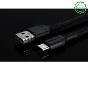 کابل شارژ و انتقال دیتا 2.4 آمپر به طول 1 متر USB-A To USB-C از برند Hadron HTC-A-C01 (شرکتی اورجینال+گارانتی)