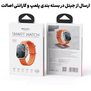 ساعت هوشمند 2.1 اینچ مدل HD Touch Screen از برند YESIDO IO40 (100% اورجینال)