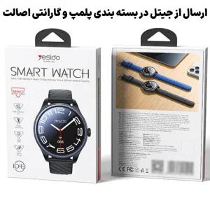 ساعت هوشمند 1.53 اینچ مدل Heart Rate از برند YESIDO IO43 (100% اورجینال)