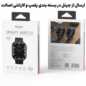 ساعت هوشمند 2.01 اینچ مدل NFC Feature از برند YESIDO IO23 (100% اورجینال)