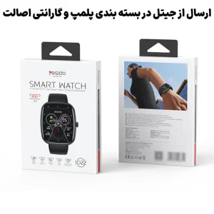 ساعت هوشمند 1.83 اینچ مدل ضدآب IP67 از برند YESIDO IO22 (100% اورجینال)