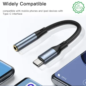 کابل 12 سانتی متری تبدیل تایپ سی به جک 3.5 میلی متری کنفی مدل DICODE Digital Chip از برند YESIDO YAU38 (100% اورجینال)