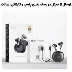 ایرفون وایرلس مدل ANC+ENC Hi-Res Audio از برند کیو سی وای مدل QCY MeloBuds Pro (100% اورجینال+گارانتی شرکتی)