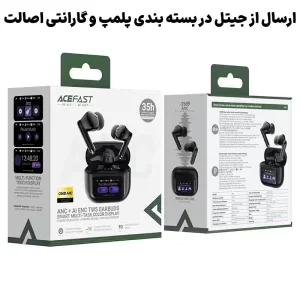 ایربادز وایرلس نمایشگردار مدل ANC 35db مدل AceFast W6 (100% اورجینال+گارانتی شرکتی)