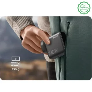 آداپتور فست شارژ 140 وات به همراه کابل 1.5 متری با نمایشگر هوشمند از برند انکر مدل ANKER Charger 140W B2697 (100% اورجینال+ گارانتی شرکتی