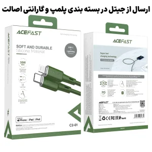 کابل شارژ Lightning به USB-C با تاییدیه MFI به طول 1.2M و توان 30W مدل AceFast C2-01 (نسخه اورجینال + گارانتی شرکتی)