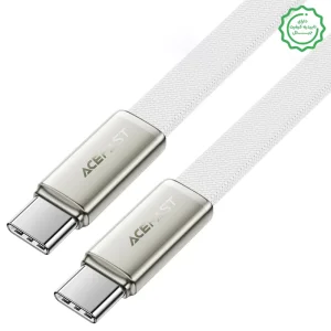 کابل کنفی اتویی فست شارژ USB-C به USB-C به طول 1.2M و توان 60W مدل AceFast C24-03 (نسخه اورجینال + گارانتی شرکتی)