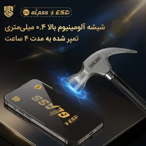 گلس شیشه ای مدل Super X مناسب برای گوشی Huawei Y9 2019 / Y8S / Honor 8X