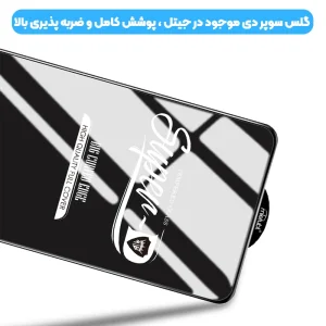 گلس گوشی Honor X6C سوپر دی اورجینال از برند Mietubl
