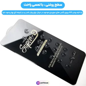 گلس گوشی Honor X6C سوپر دی اورجینال از برند Mietubl