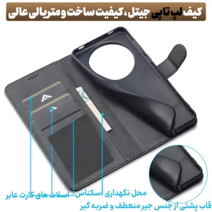 کیف چرمی Xiaomi Redmi Note 15 Pro 4G مدل لپ تاپی جاکارتی دار