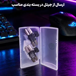 تریگر دسته بازی موبایل 8 دکمه مخصوص کالاف و پابجی