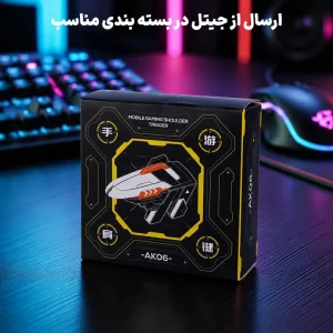 تریگر دسته بازی موبایل 4 دکمه مخصوص کالاف و پابجی مدل AK06