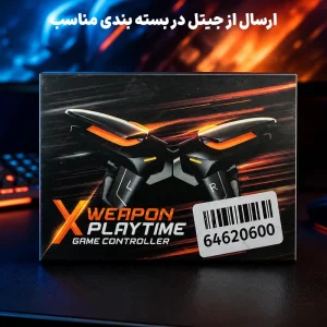 تریگر دسته بازی موبایل 2 ماشه مخصوص کالاف و پابجی مدل DY01