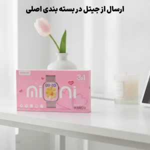 ساعت هوشمند زنانه به همراه 3 عدد بند همراه مدل WISME 10 MINI Series 10
