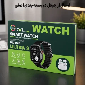 پکیج ساعت هوشمند شامل 7 عدد بند همراه به همراه هدست بلوتوثی مدل KZ-W26 Ultra 3