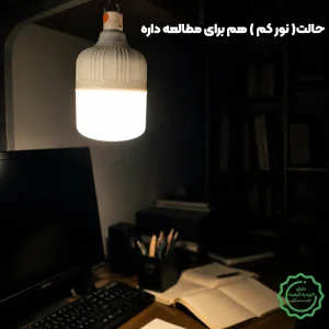 لامپ اضطراری شارژی مدل آویزدار با توان 60 وات از برند کوکلاسیک مدل Kuclassic LED-2 60W (اورجینال)