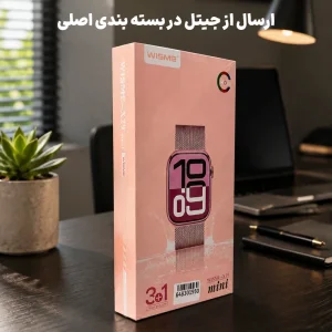 ساعت هوشمند شامل 3 عدد بند همراه مدل WISME X29 Mini