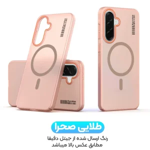 قاب نیمه مات فوق نازک از برند Soft Sanding برای Samsung Galaxy A57 با پشتیبانی مگ سیف