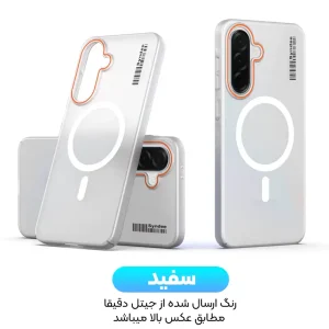 قاب نیمه مات فوق نازک از برند Soft Sanding برای Samsung Galaxy A57 با پشتیبانی مگ سیف