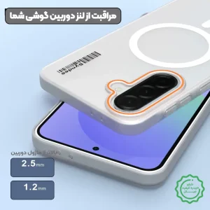 قاب نیمه مات فوق نازک از برند Soft Sanding برای Samsung Galaxy A57 با پشتیبانی مگ سیف