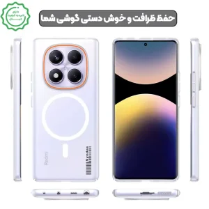 قاب نیمه مات فوق نازک از برند Soft Sanding برای Xiaomi Redmi Note 15 4G با پشتیبانی مگ سیف