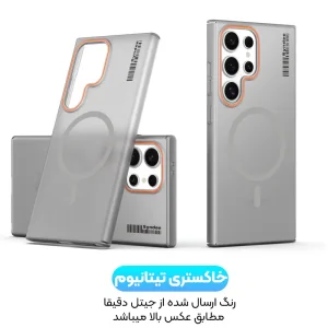 قاب نیمه مات فوق نازک از برند Soft Sanding برای Samsung Galaxy S22 Ultra با پشتیبانی مگ سیف