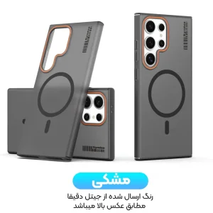 قاب نیمه مات فوق نازک از برند Soft Sanding برای Samsung Galaxy S22 Ultra با پشتیبانی مگ سیف