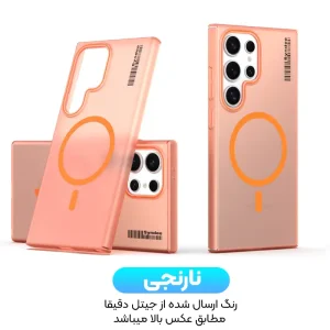 قاب نیمه مات فوق نازک از برند Soft Sanding برای Samsung Galaxy S22 Ultra با پشتیبانی مگ سیف