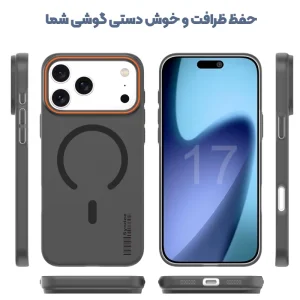 قاب نیمه مات فوق نازک از برند Soft Sanding برای Xiaomi Redmi Note 13 Pro 5G با پشتیبانی مگ سیف