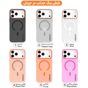 قاب نیمه مات فوق نازک از برند Soft Sanding برای Xiaomi Redmi Note 13 Pro 5G با پشتیبانی مگ سیف