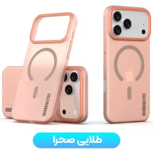 قاب نیمه مات فوق نازک از برند Soft Sanding برای Xiaomi Redmi Note 13 Pro 5G با پشتیبانی مگ سیف