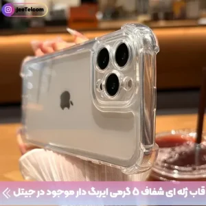 گارد شفاف ایربگ دار برای گوشی Samsung Galaxy A16 مدل ژله ای محافظ لنزدار