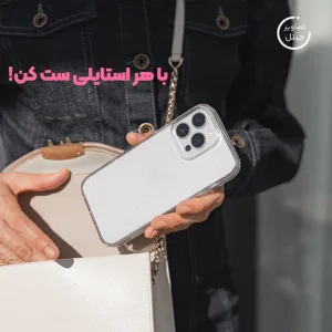 قاب ژله ای براق مدل ShineX برای گوشی سامسونگ Galaxy S26 Ultra