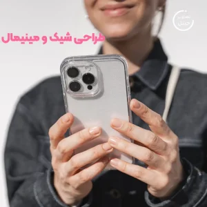 قاب ژله ای براق مدل ShineX برای گوشی سامسونگ Galaxy S26 Ultra