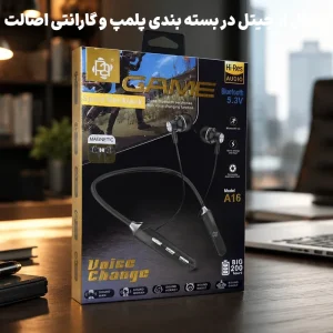 هدست وایرلس گردنی با قابلیت مکالمه و سری های مگنتی مدل Papada A16