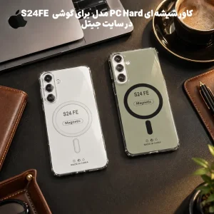 کاور شیشه ای PC Hard مدل Ultra Slim Magsafe برای Samsung Galaxy S24 FE