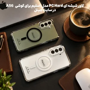کاور شیشه ای PC Hard مدل Ultra Slim Magsafe برای Samsung Galaxy A56