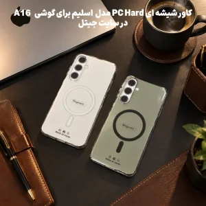 کاور شیشه ای PC Hard مدل Ultra Slim Magsafe برای Samsung Galaxy A16