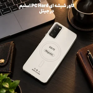 کاور شیشه ای PC Hard مدل Ultra Slim Magsafe برای Samsung Galaxy S20 FE