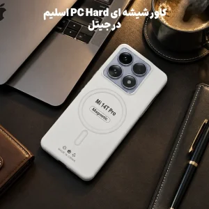 کاور شیشه ای PC Hard مدل Ultra Slim Magsafe برای Xiaomi 14T Pro