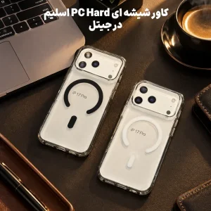 کاور شیشه ای PC Hard مدل Ultra Slim Magsafe برای iPHONE 17 Pro