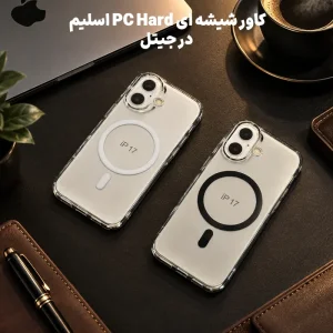 کاور شیشه ای PC Hard مدل Ultra Slim Magsafe برای iPHONE 17