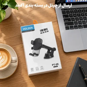 هولدر و پایه نگهدارنده جرثقیلی مکنده برای ماشین ، میزکار و سطوح صاف مدل Bracket PT-09