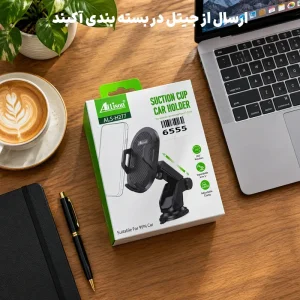 هولدر و پایه نگهدارنده جرثقیلی مکنده برای خودرو مدل Bracket Allison ALS-H277