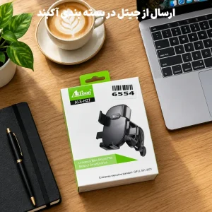 پایه نگهدارنده مخصوص موبایل برای اتصال به فرمان دوچرخه و موتور سیکلت مدل Bracket Allison ALS-HZ7